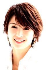 Michiko Kichise