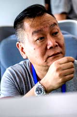 Aman Chang Man profile picture