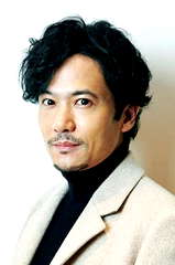 Goro Inagaki profile picture