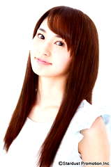 Satomi Okubo