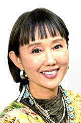 Youki Kudoh profile picture