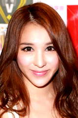 Mia Chan Ching-Yi