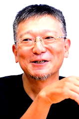 Tetsuya Nishio