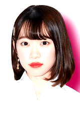 Yura Kano
