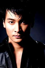 He Gang profile picture