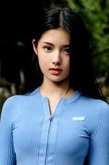 Ai Mi