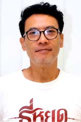 Taweewat Wantha profile picture