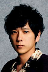 Kazunari Ninomiya profile picture