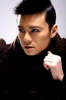 Tang Yinuo profile picture