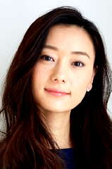 Arisa Nakajima