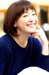 Chiharu profile picture