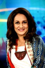 Bushra Ansari profile picture
