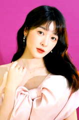 Xu Jiao profile picture