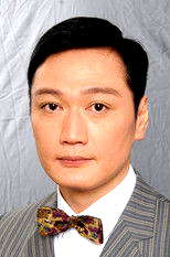 Michael Tao Tai-Yu profile picture