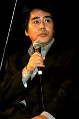 Yoshinobu Yamakawa