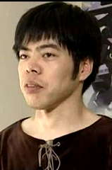 Masaharu Watanabe