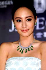 Terri Kwan profile picture