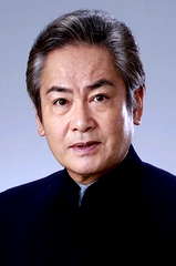 Shin Takuma