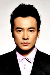Apollo Yu