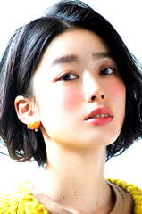 Aoi Yoshikura