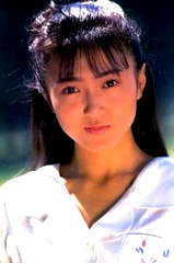 Akiko Ikuina profile picture