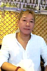 Bosco Lam Tsz-Ho