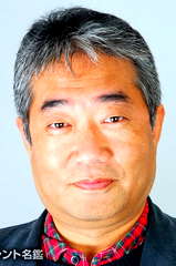 Naoki Tamanoi profile picture