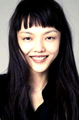 Rila Fukushima profile picture