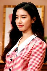 Kim So-eun profile picture