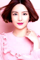 Bonnie Xian profile picture