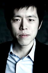 Gu Bon-jin