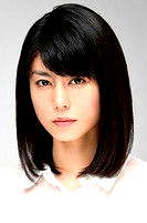 Yumi Yoshino profile picture