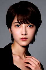 Yumi Wakatsuki