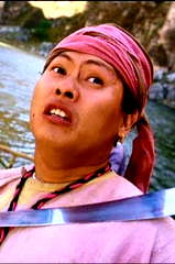 Lam Foo-Wai profile picture