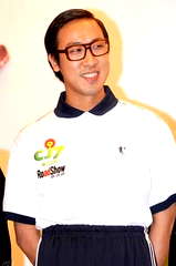 Steven Fung Min-Hang profile picture