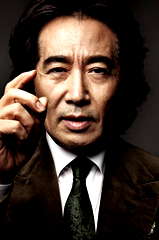 Baek Yoon-sik profile picture