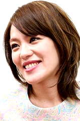 Eriko Imai