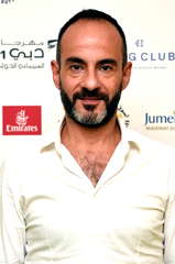 Rami Yasin