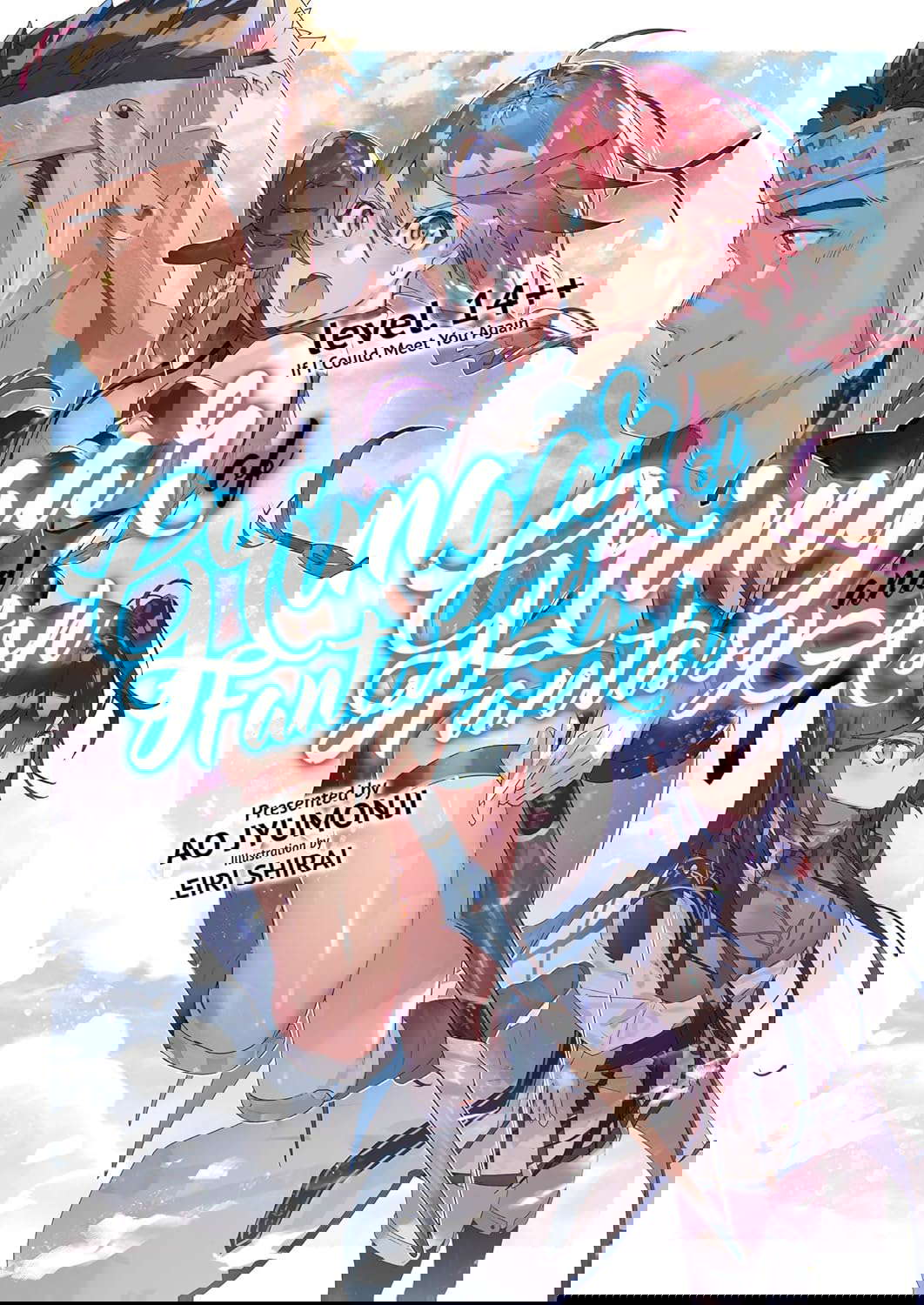 Grimgar of Fantasy and Ash: Volume 14++ (Light Novel) poster