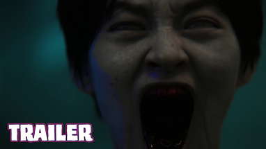 THE SIN (2024) Official Trailer (HD) SOUTH KOREAN HORROR poster