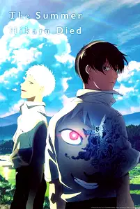 season poster