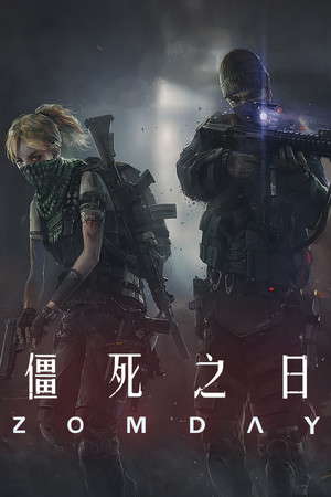 ZomDay poster