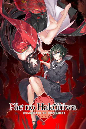 Nie No Hakoniwa - Dollhouse of Offerings poster