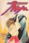 New Vampire Miyu Vol 5 The Wrath of Miyu poster