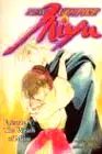 New Vampire Miyu Vol 5 The Wrath of Miyu poster