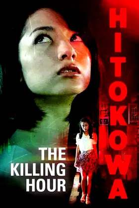 Hitokowa 3: The Killing Hour poster