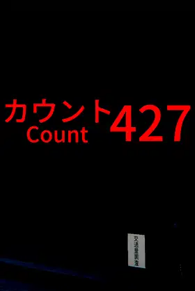Count 427 poster
