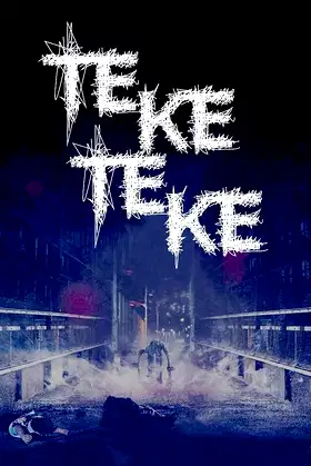 Teke Teke poster