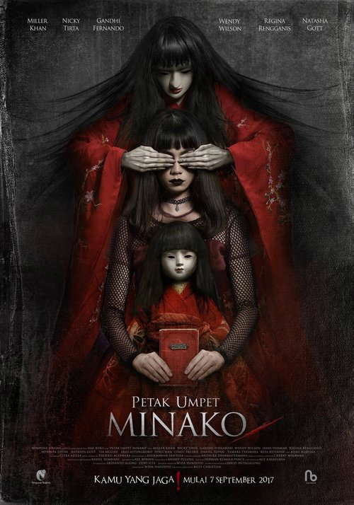 Minako Hide and Seek poster