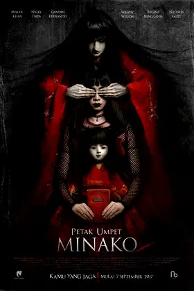 Minako Hide and Seek poster
